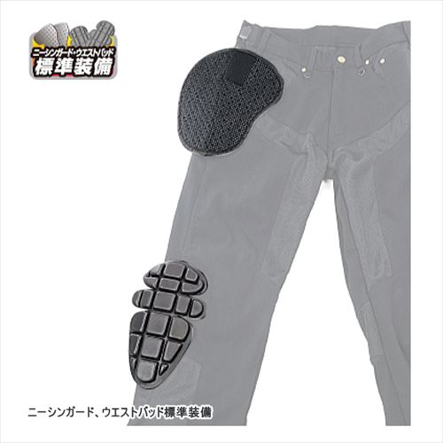 ラフ＆ロード RR7509LF ハーフメッシュストレッチブラックデニムパンツ