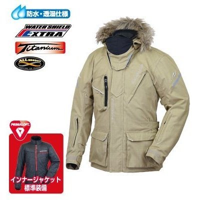 ラフ＆ロード RR7693 WSプリマロフトポーラージャケットFP