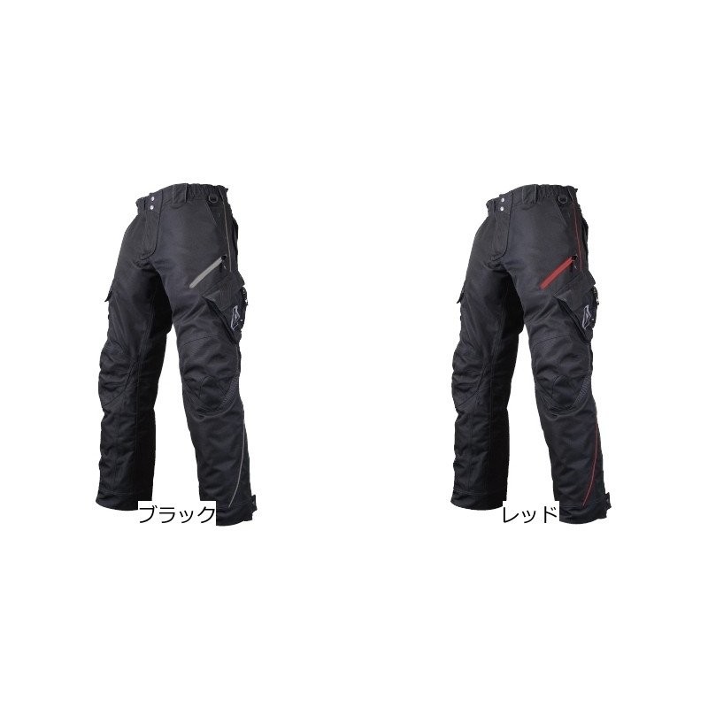 ラフ＆ロード RR7707 オールウェザーストリートウインターパンツ