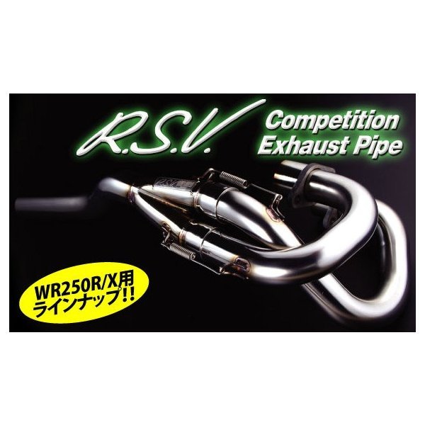 ro-rsv8101.jpg