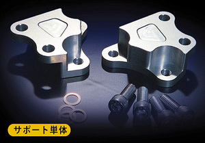 ラフ＆ロード 4580332553161 WQ キャリサホ゜ 40mm ZEP400・750/GPZ11 