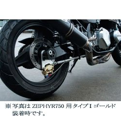 SHOEI