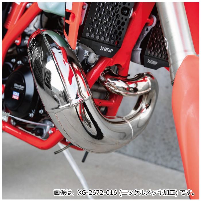 X-GRIP 9120126101403 XG-2672-015 EXHAUST PIPE チャンバー BETA