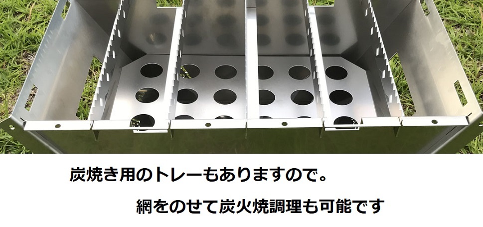 Maverick マーベリック 日本製 ファイヤータンク Fire Tank ステンレス