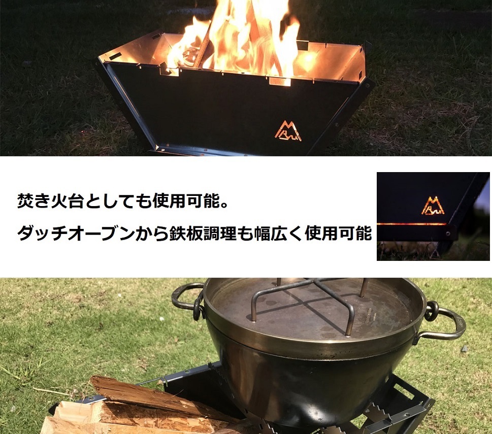 CATEYE(キャットアイ) Maverick マーベリック 日本製 CATEYE(キャットアイ) Maverick マーベリック 日本製