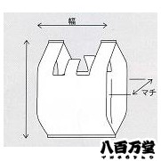SDバッグ NO.8 白 500枚入り(50枚×10) テイクアウト 手さげビニール袋