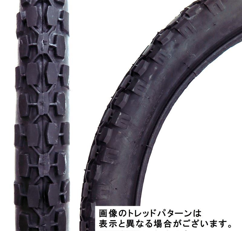 共和 4973291144783 14478 BMXタイヤ HE ブロック ブラック : 八百万堂