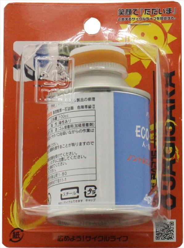 最大90%OFFクーポン SAGISAKA サギサカ ECOゴムのり缶入 100cc ノントルエン 非塩素加硫接着剤 qdtek.vn