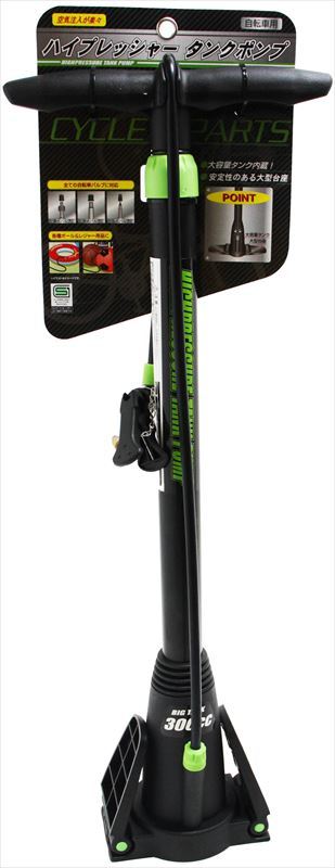 サギサカ（SAGISAKA） 4973291332654 33265 ハイプレッシャータンク