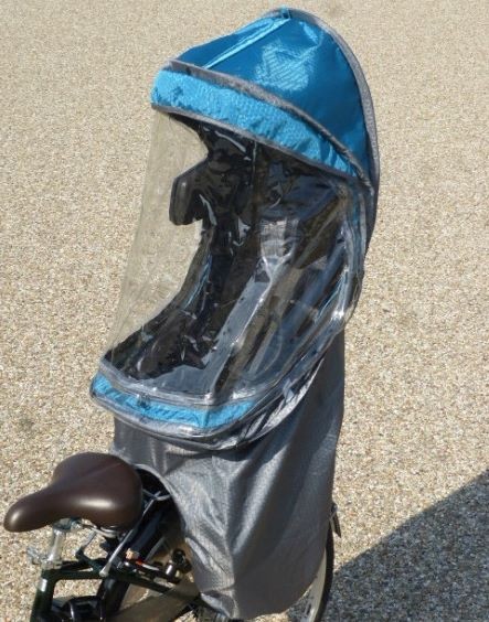 サギサカ 送料無料 4973291344220 自転車 POPアップ同乗器カバー