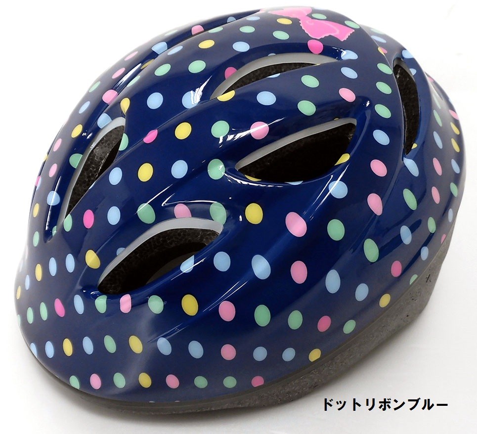 OGK Kabuto サギサカ 子供用ヘルメット 自転車用ジュニア