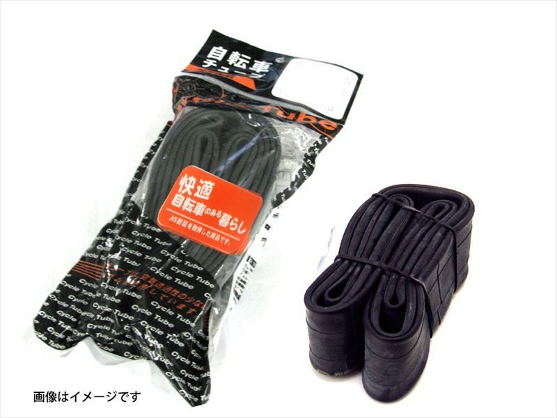 ながの 共和 4973291612824 61282 チューブ 英式ノーマルバルブ 袋入 ブラック