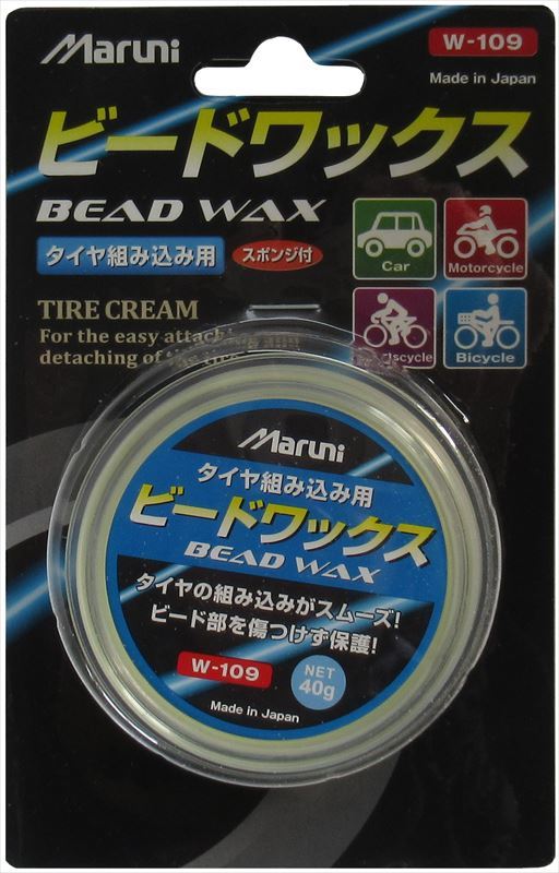 サギサカ マルニ 4973291617133 61713 マル二 パンクandバルブ サギサカ マルニ 4973291617133 61713 マル二 パンクandバルブ
