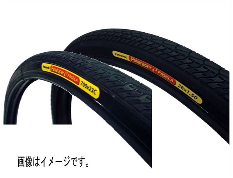 Panaracer パナレーサー 4973291705083 70508 タイヤ 6H261-18-B