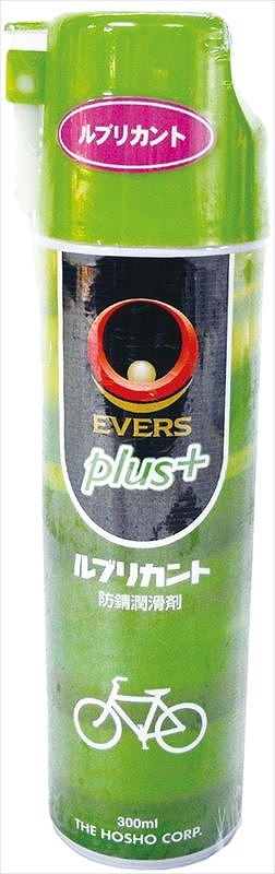 EVERS エバース 4973291707520 70752 ケミカル ルブリカント PS-3 : 八