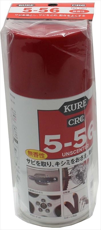 シマノ 呉工業 4972444010029 90556 ケミカル CRC 5-56 無香性