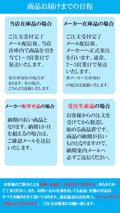 SDバッグ NO.8 白 50枚入り テイクアウト等の平たい容器・ケースがきれいにおさまります sd-w-no8 :sd-w-no8:八百万堂 -  通販 - Yahoo!ショッピング