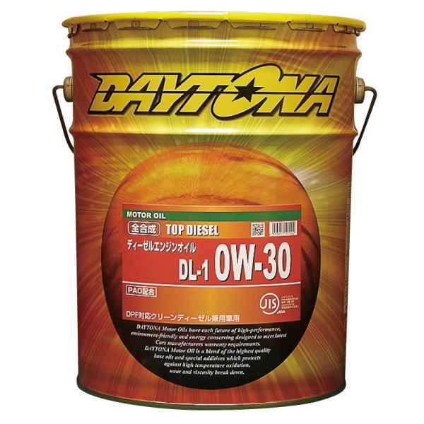 DAYTONA デイトナ 1022521 トップディーゼル OW-30 DL-1 全合成 ディーゼルエンジンオイル 5Gal＝18.9L :  synca-1022521-mu : 八百万堂 - 通販 - Yahoo!ショッピング