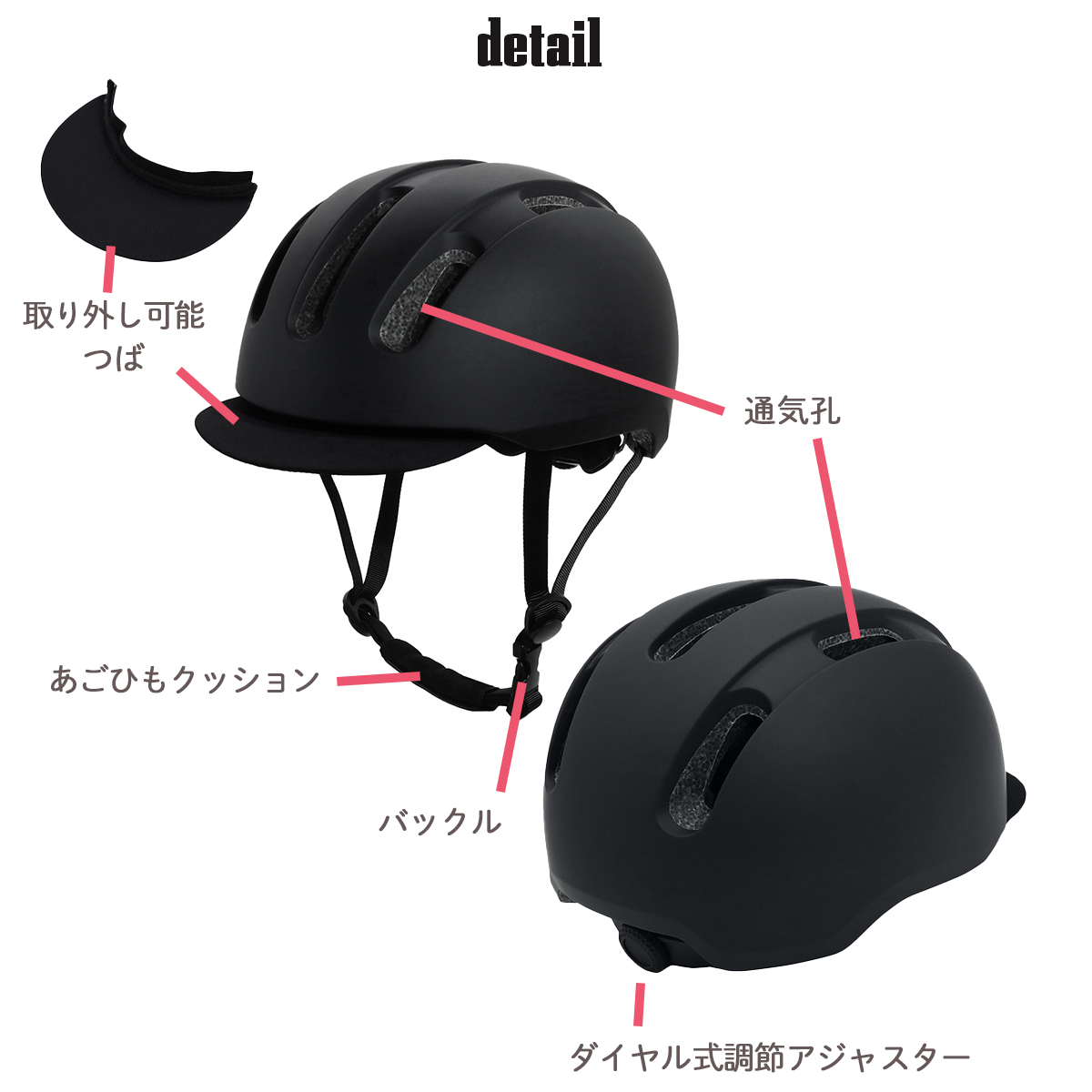 GIRO ジロ M 55-59cm 調整付き 参価17,111円 軽量 ヘルメット