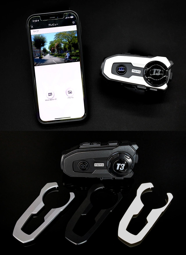TEITO バイク用ドライブレコーダー（前後2カメラ）＆Bluetooth