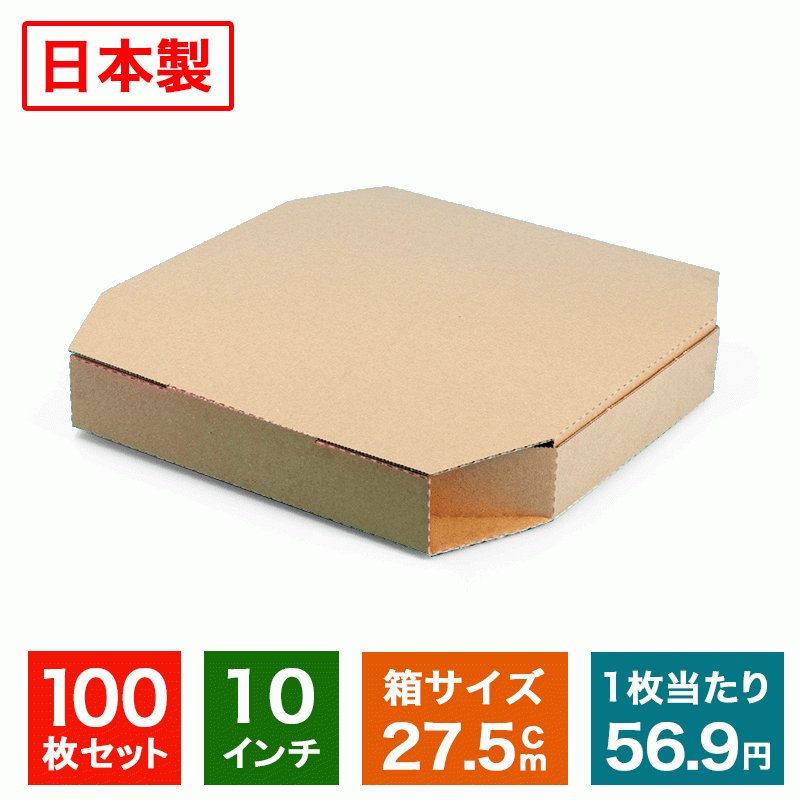 ꙳★HANA꙳★【半額処分】人工木パネルZブラウン1箱+Zレッド1箱60枚 パネルZ1ゼン人工木板 W140×T15×L2000mm不均等溝 Z140L20