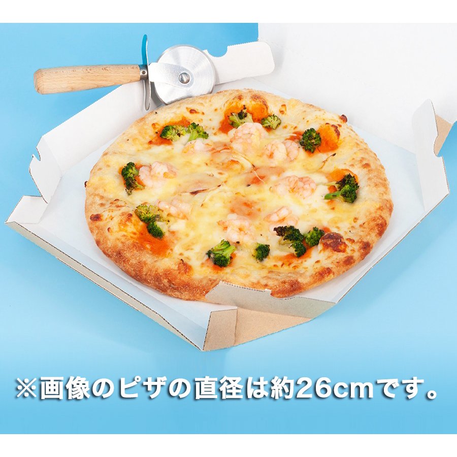 OGK Kabuto 業務用ピザ箱 薄型八角形 クラフト 茶色 ブラウン