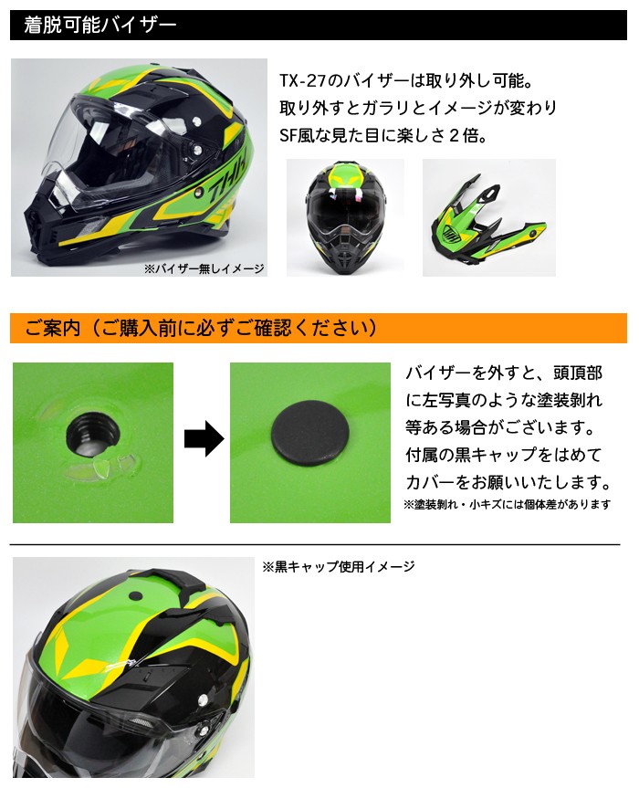 AGV