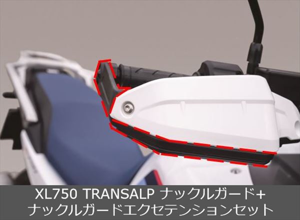 ホンダ Honda(ホンダ) 取付セット一式 純正 XL750 TRANSALP