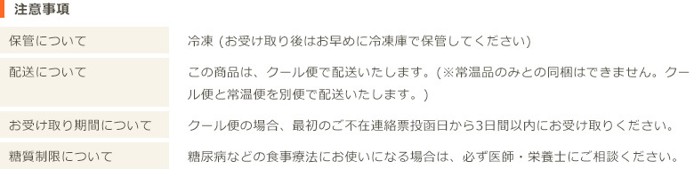 のみとのⅩ 国産牛肉使用！糖質たった3gの低糖質牛丼の具24袋+糖質50%オフ白めし24袋 - 通販 - PayPayモール お試し24食セット 低糖工房  などに - www.blaskogabyggd.is