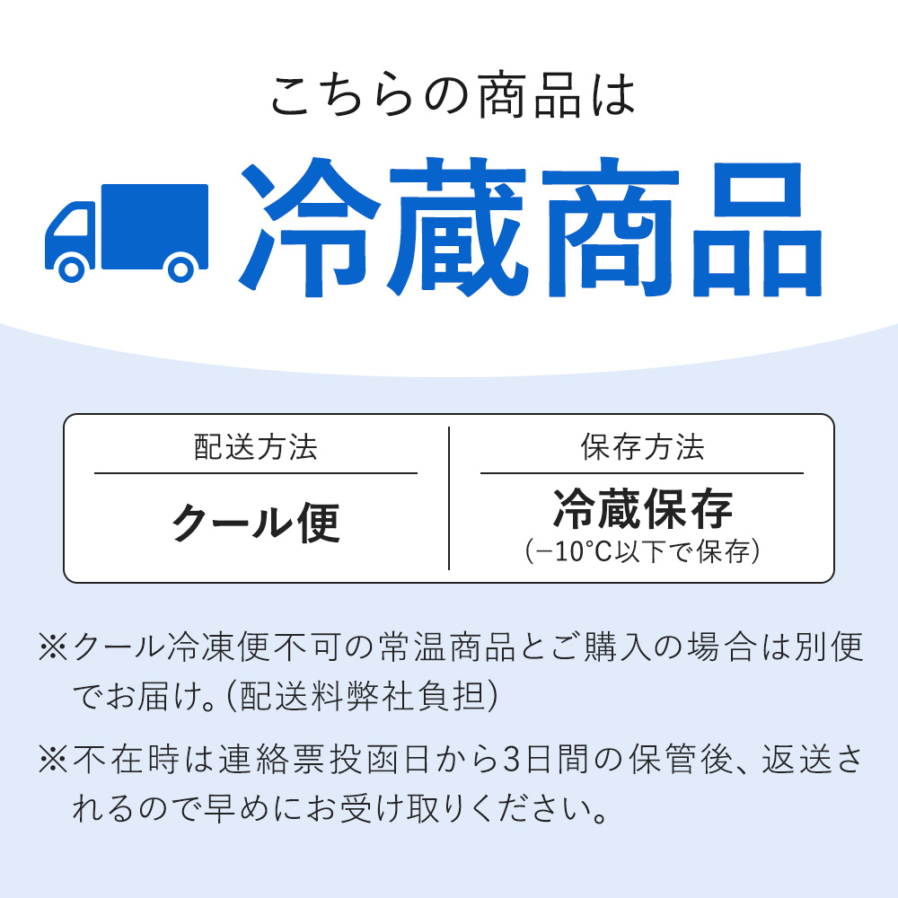 創業100年以上の食品メーカーならでは