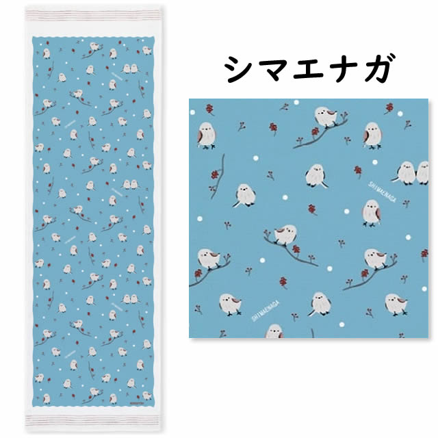 Amazon｜【コンテックス】タオル手ぬぐい＜57555-90＞3本セット