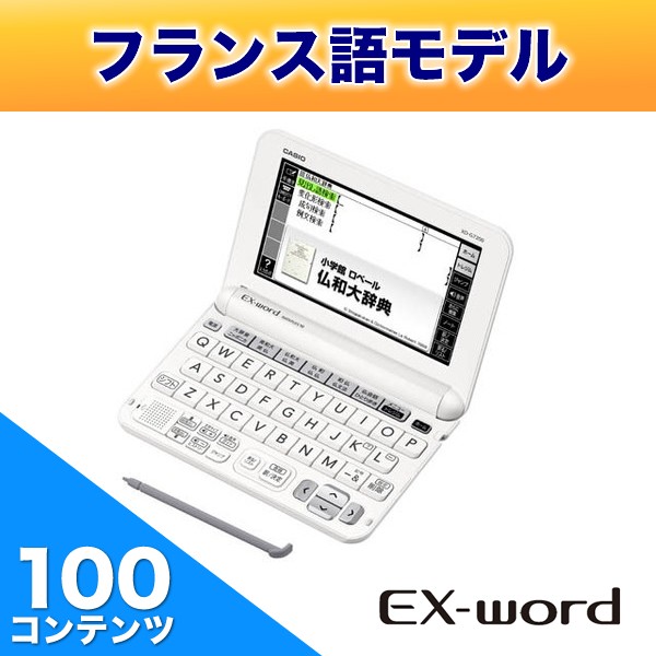 CASIO (JVI) XD-G7200 dq EX-word(GNX[h) Rec100 tX