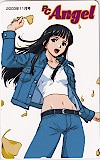 テレカ テレホンカード PC Angel 2003年11月号 AS001-0249