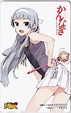 月刊comicレックス REX 図書カード500 【ゴージャス】 O0015-0015