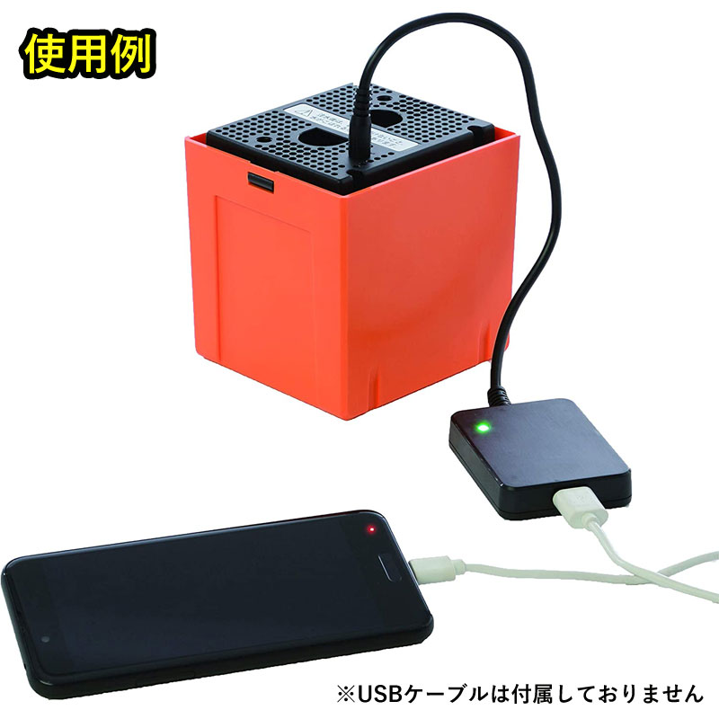 非常用モバイル充電器 アクアチャージ 藤倉コンポジット株式会社