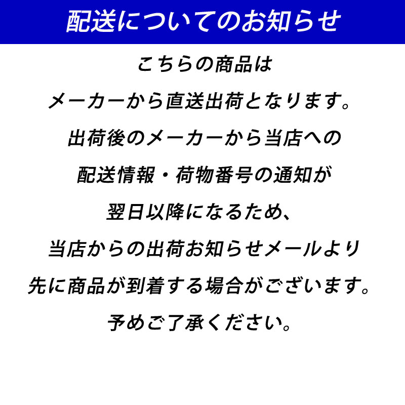 くつろぎのリクライニングアームチェアDX II