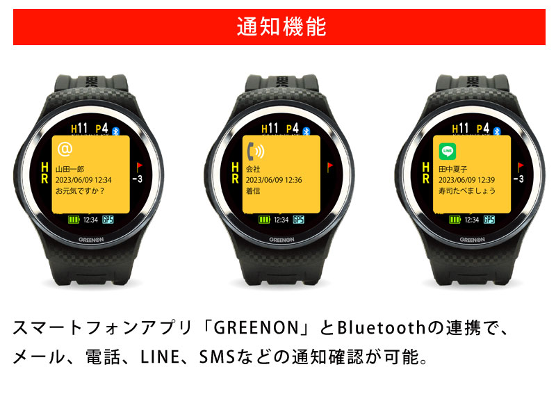 GREENON（グリーンオン） ゴルフウォッチ GreenOn THE GOLF WATCH A1