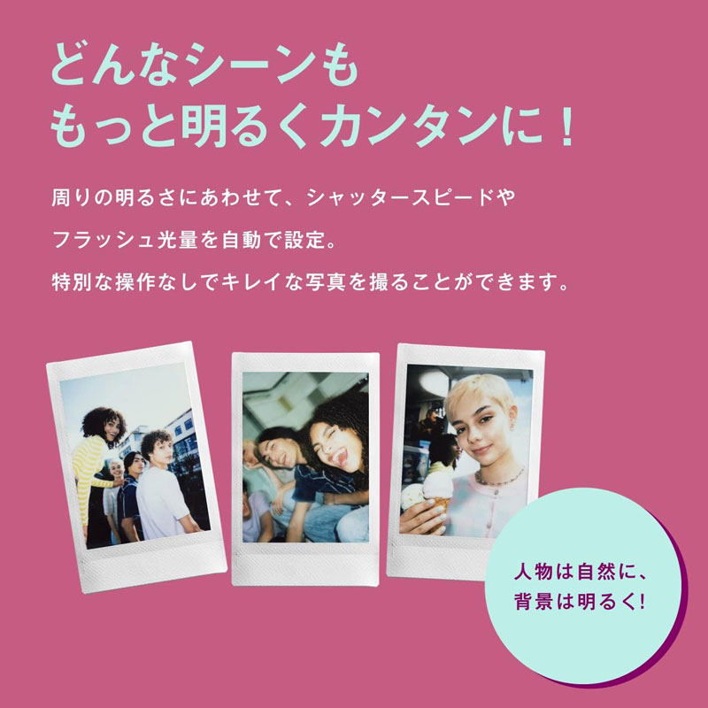 FUJIFILM チェキ インスタントカメラ instax mini 12