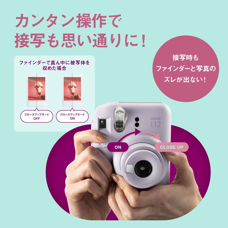 富士フイルム チェキ INSTAX mini 12 ライラックパープル インスタント 