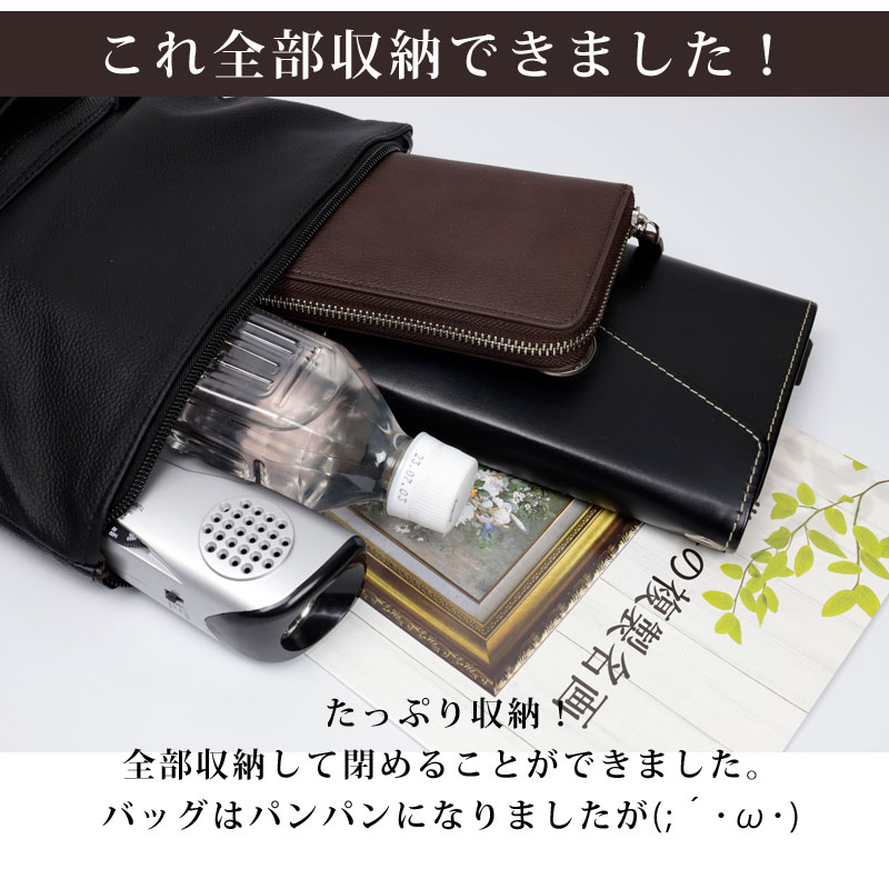 送料無料 ショルダーバッグ 牛革 25収納 MARCO Limited マルコリミテッド 遊戯王OCG デュエルモンスターズ