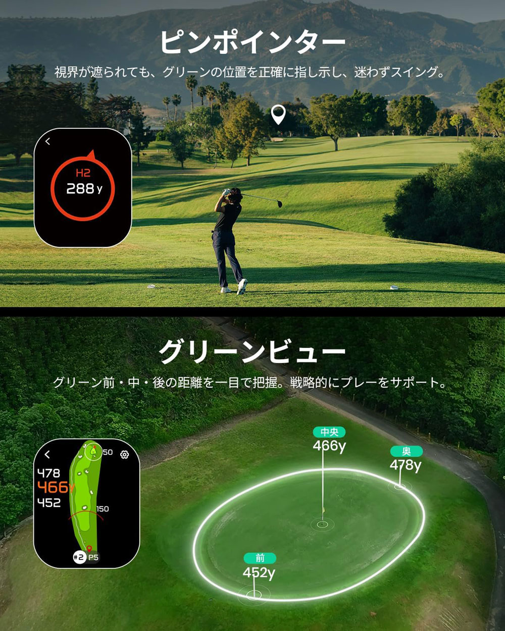 Mileseey/マイルシー GenePro G1 ゴルフ レーザー距離計