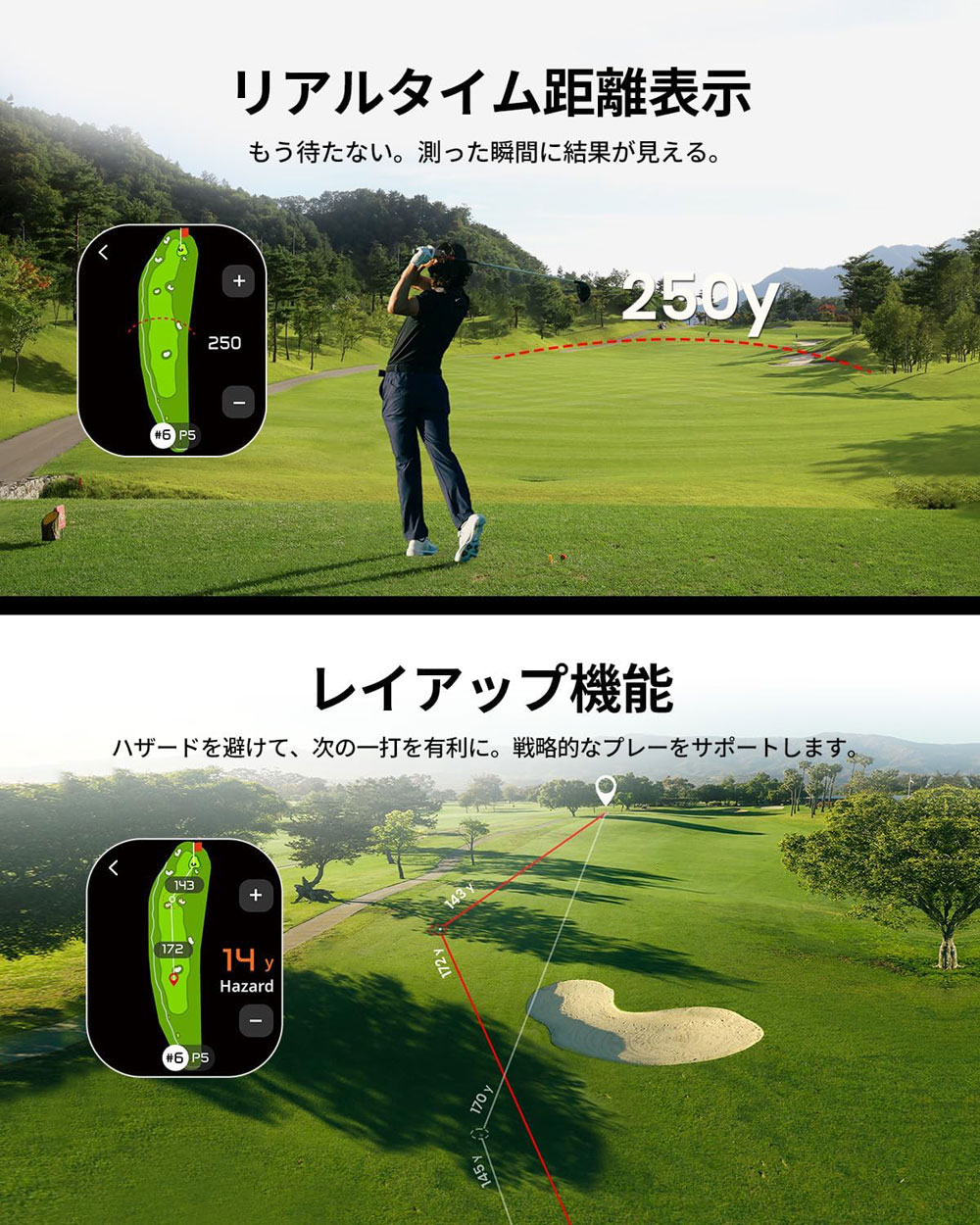 Mileseey/マイルシー GenePro G1 ゴルフ レーザー距離計