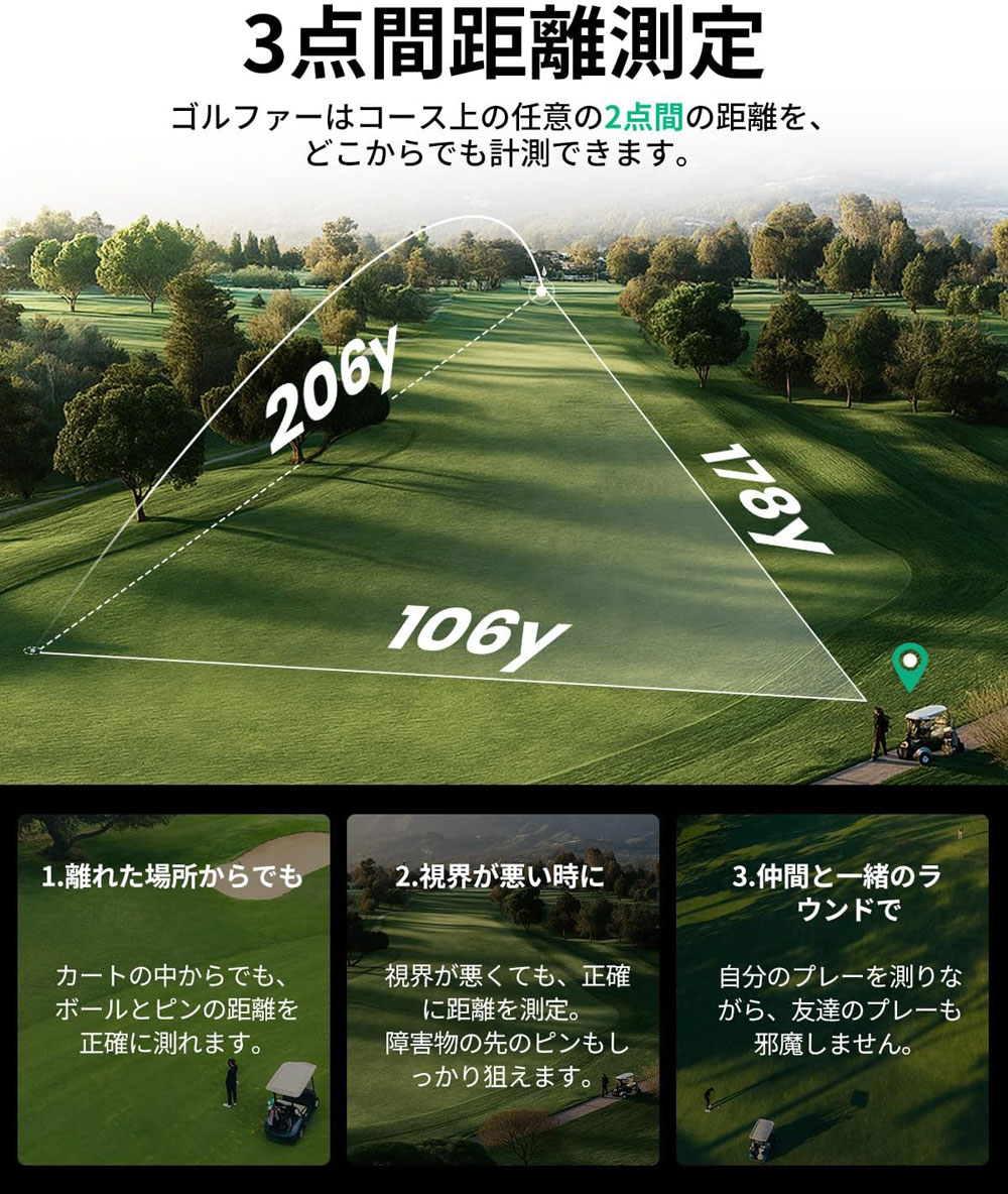 Mileseey/マイルシー GenePro G1 ゴルフ レーザー距離計