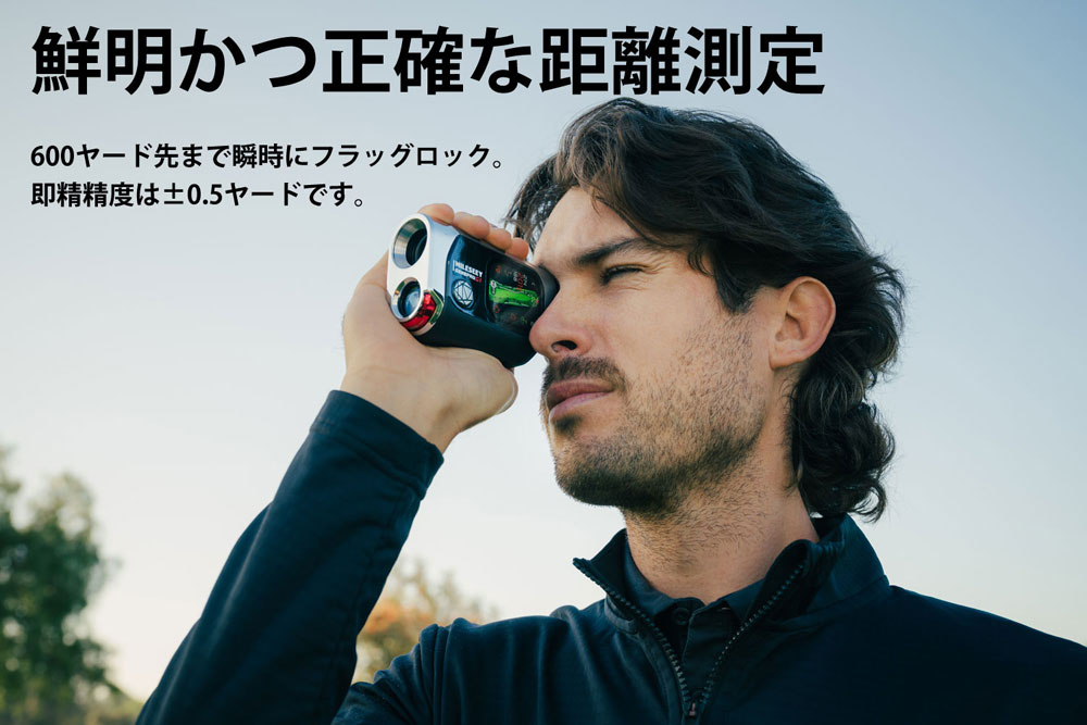 Mileseey/マイルシー GenePro G1 ゴルフ レーザー距離計