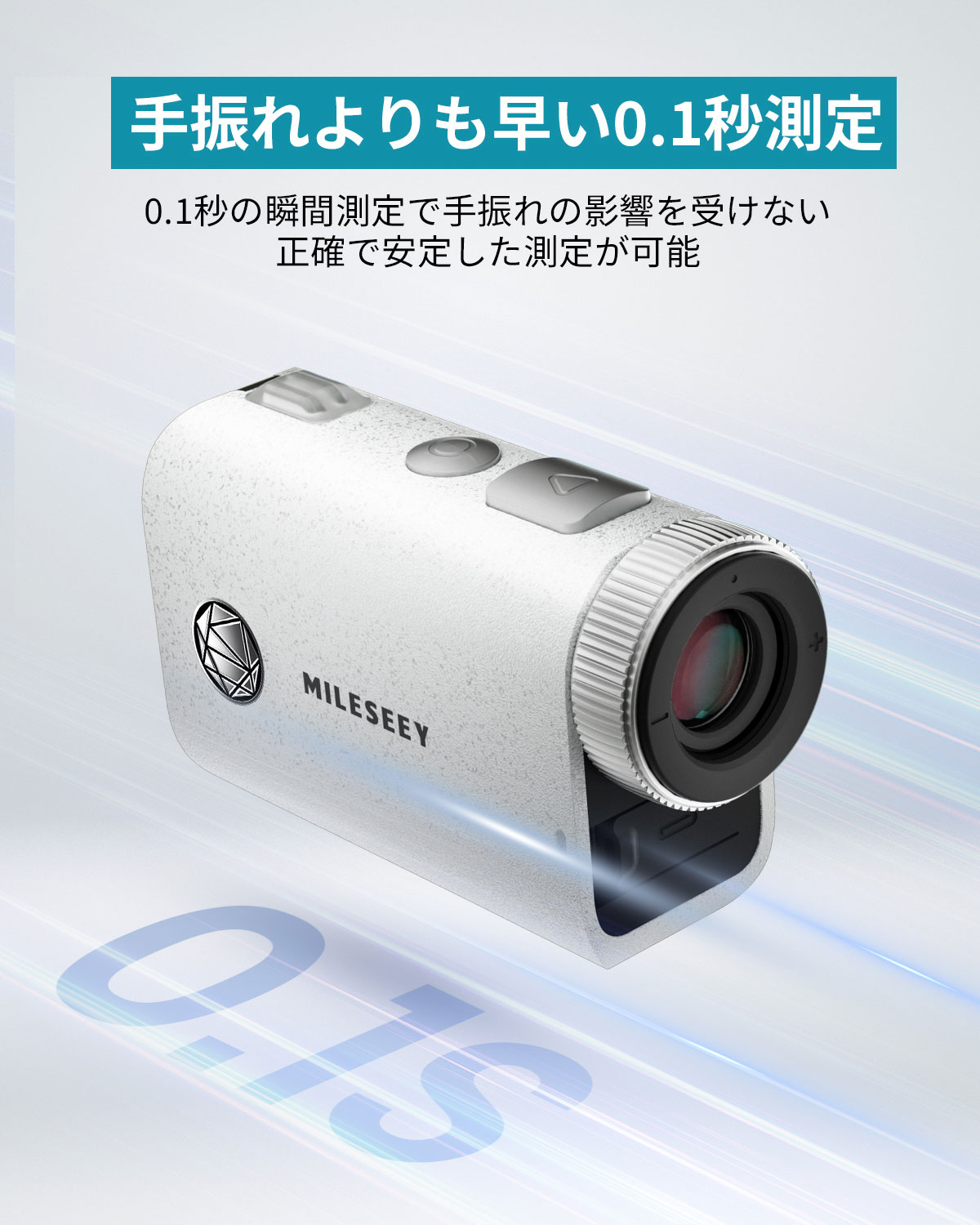 MILESEEY ゴルフ用距離計 PF1 ゴルフ 距離計 Mileseey PF1 レーザー距離計 IP65防水 1000yd対応 6倍
