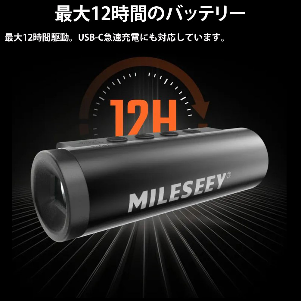 mileseey マイルシー optics サーマル単眼スコープ TNV10 Pr