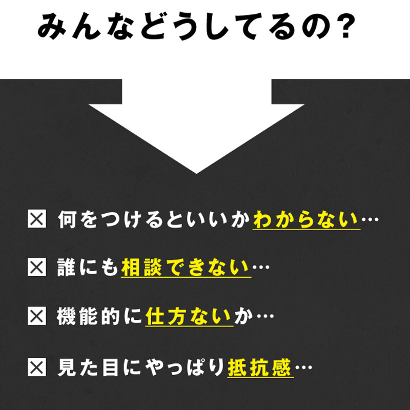 みみサポ 集音器 KE-SH1MWH