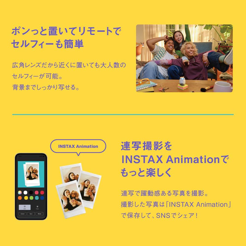 instax FUJIFILM インスタックス パル ミルキーホワイト 手のひら