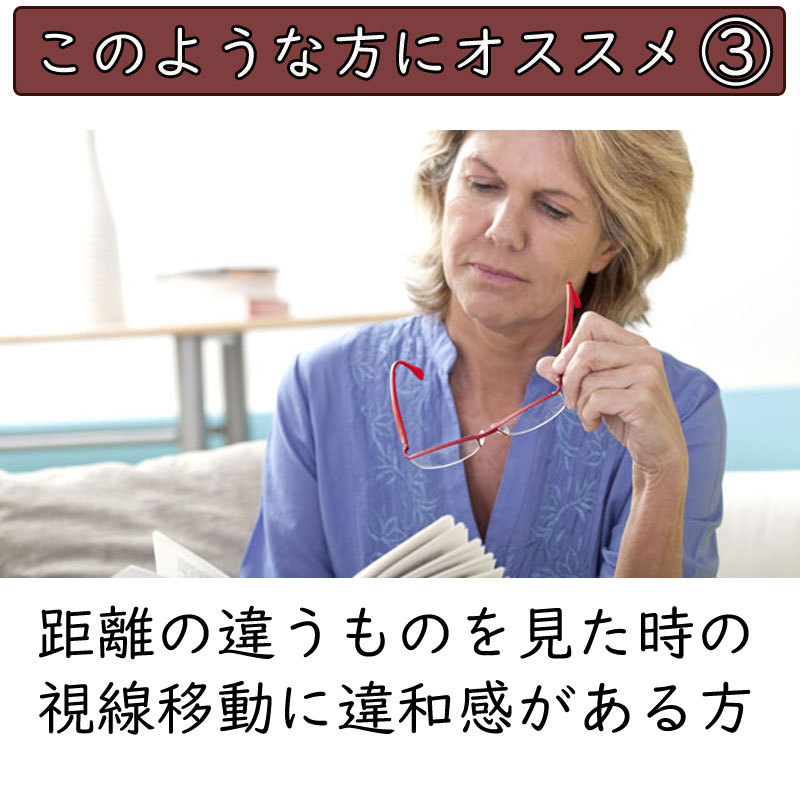 シニアグラス ピントグラス クラシック 中度レンズ 老眼鏡 （＋2.50〜＋0.6D） ブルーライトカット 敬老の日 ギフト プレゼント 視力補正  新聞 テレマルシェ :p1933:セレクトショップTELEMARCHE - 通販 - Yahoo!ショッピング