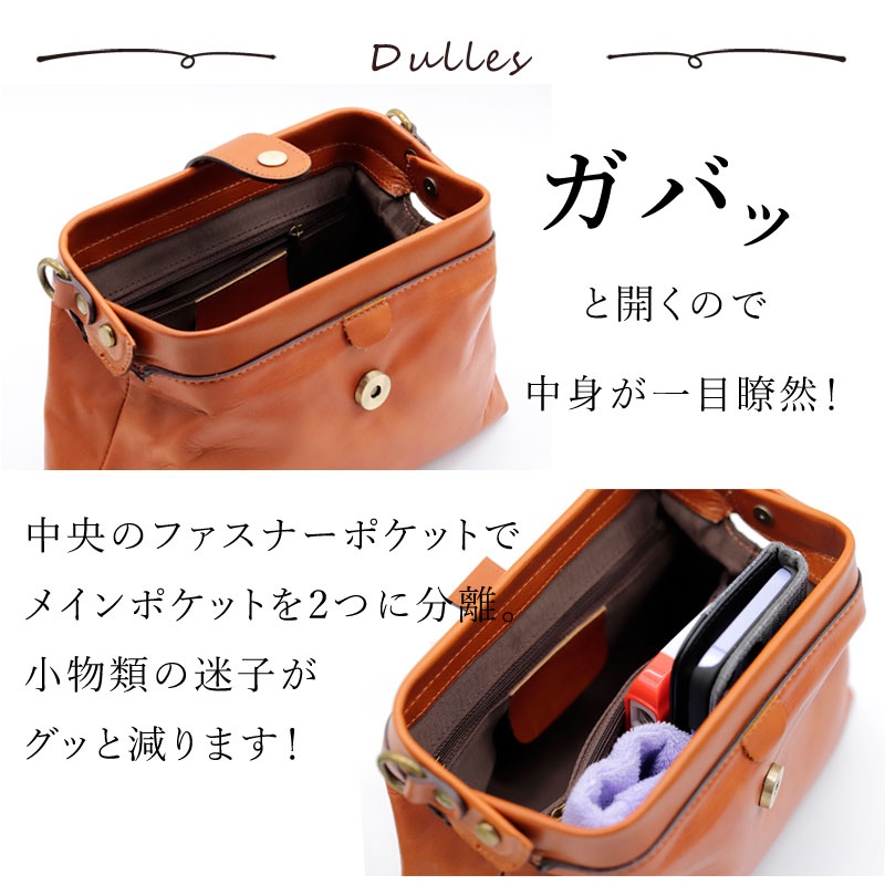 ショルダーバッグ レディース 本牛革 3way バック バッグ 鞄 かばん